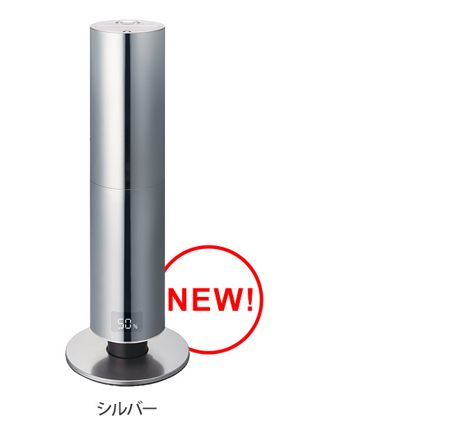 DOSHISHA（ドウシシャ） クレベリンLED搭載 ハイブリッド式加湿器