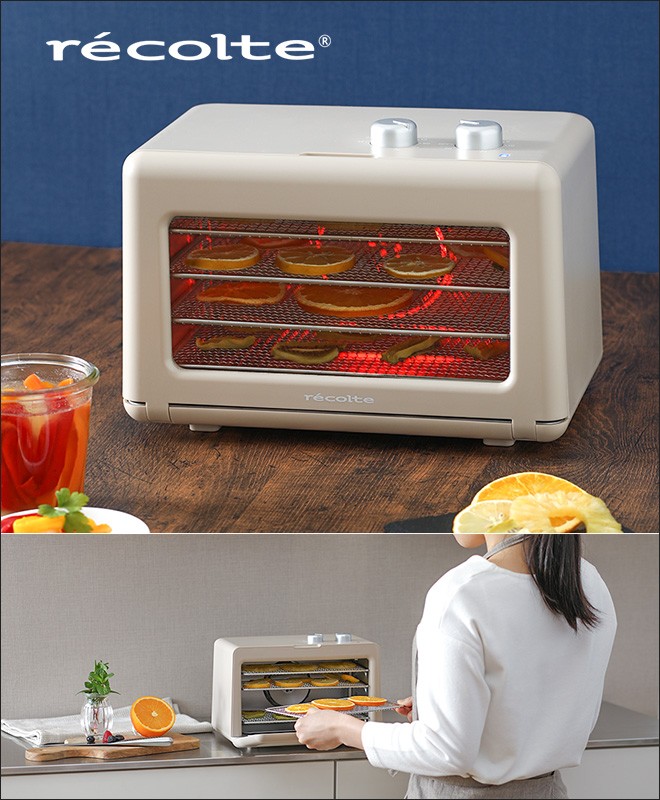 recolte（レコルト） フードドライヤー 食品乾燥機 : セレクトショップ