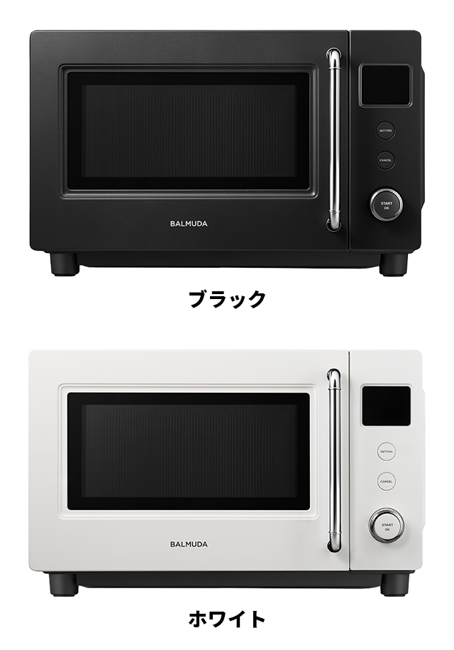 BALMUDA（バルミューダ） 電子レンジ BALMUDA The Range S