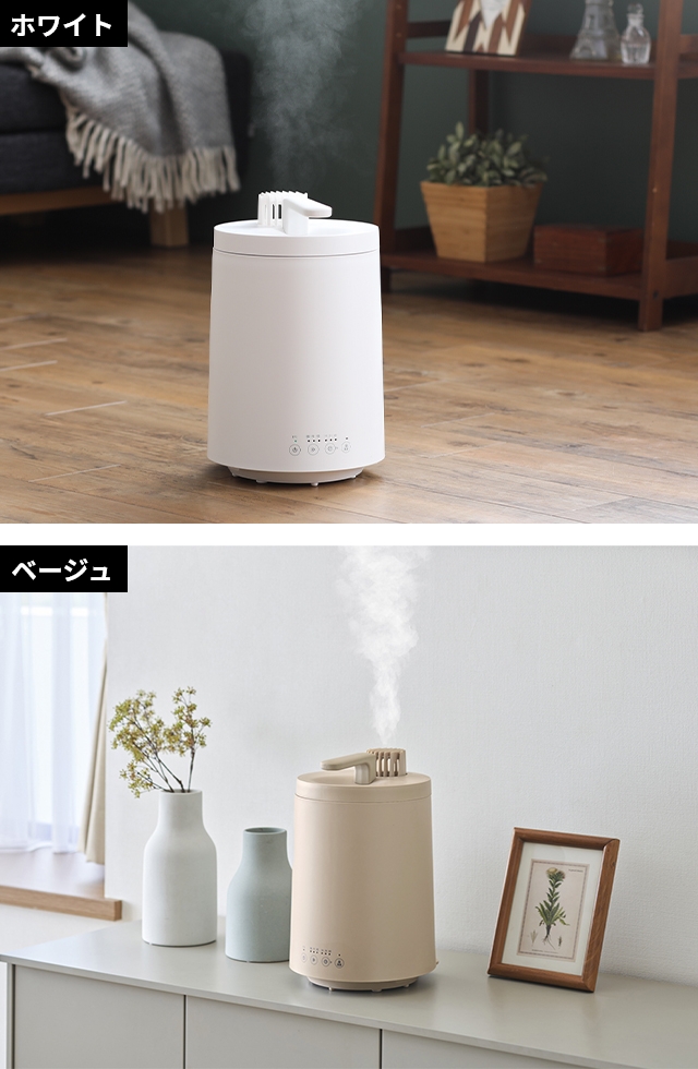 DOSHISHA（ドウシシャ） スチーム式加湿器 ミストーン600S KSZ-603