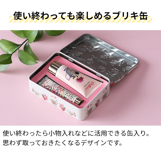 Cathydoll ボックスセット サイン入り Cathydoll ボックスセット