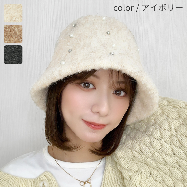 AQUADOLL（アクアドール） 帽子 バケット ハット バケハ ボア ぼうし