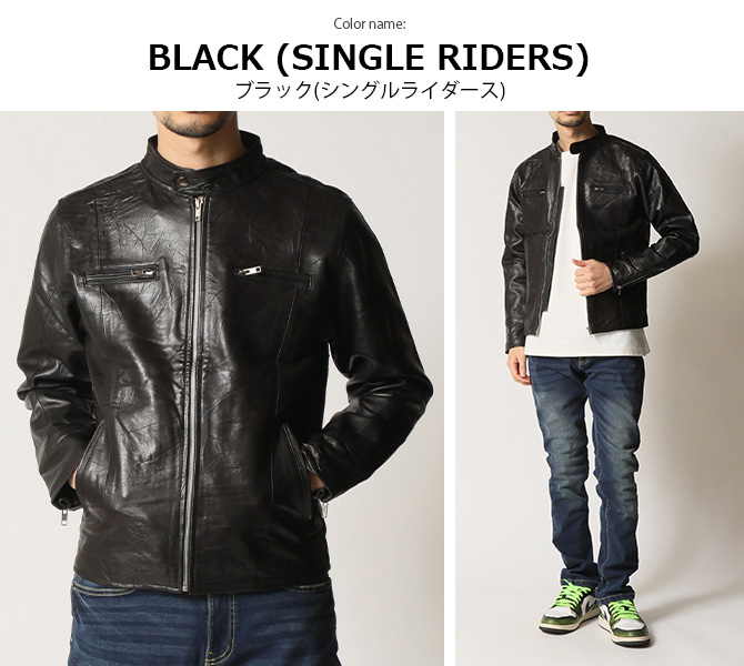 ARCADE（アーケード） 本革 ライダースジャケット メンズ アウター