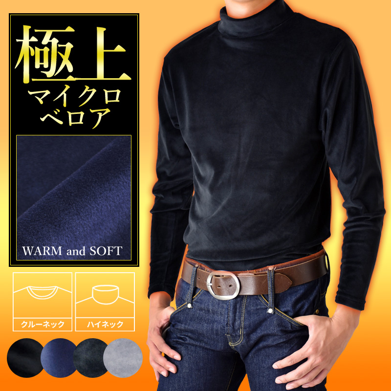 unzipマフラー.Tシャツ。脱出系亜種音Tシャツ 平沢進 フジロック限定T