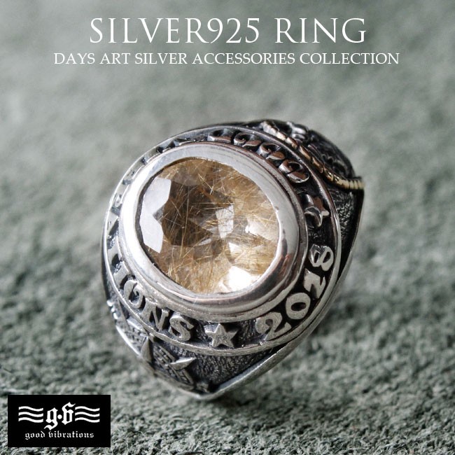 good vibrations リング シルバー925 指輪 メンズ ゴールドルチル