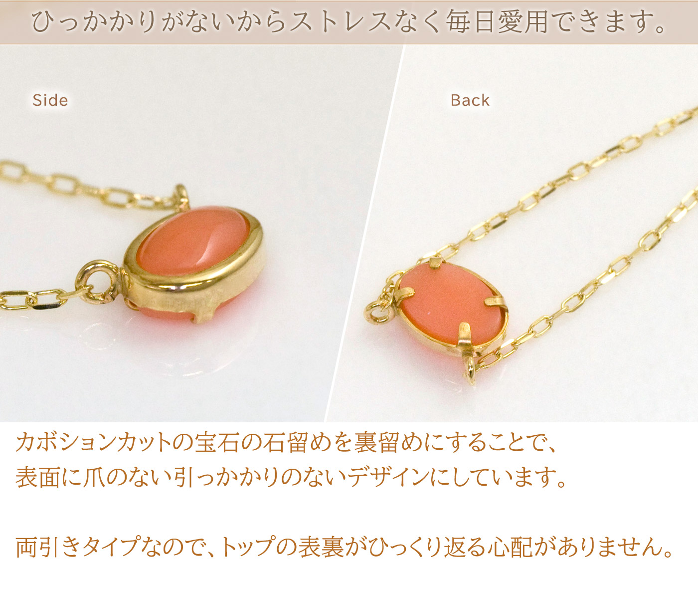 珊瑚 サンゴ ネックレス レディース K10イエローゴールド 天然石 さん