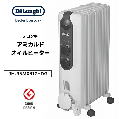 デロンギ RHJ35M0812-DG」の人気商品一覧 | 安い商品を通販サイトから