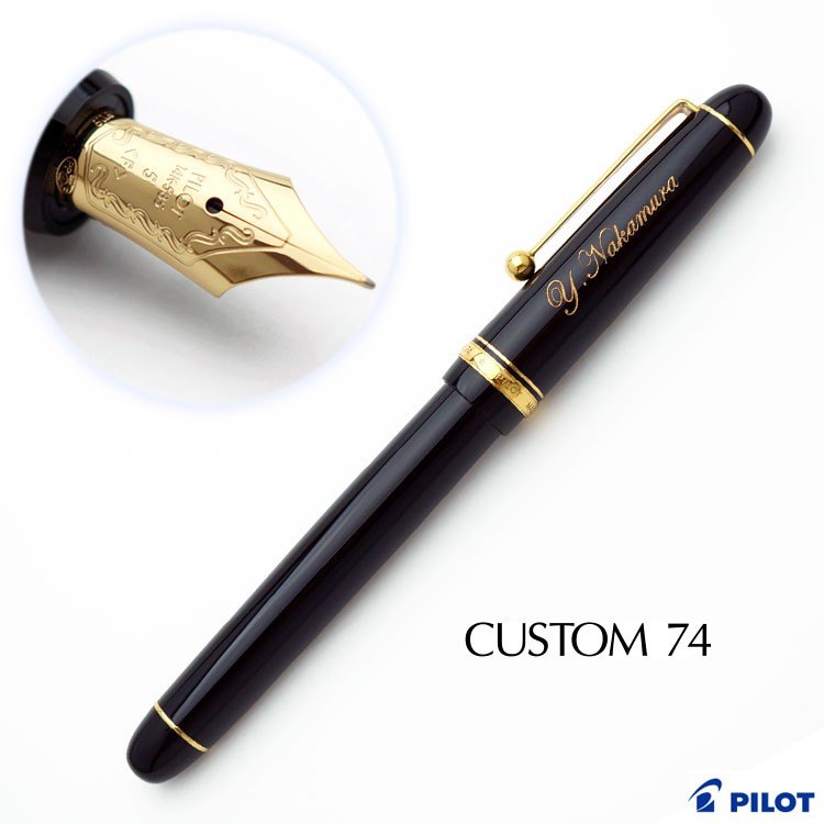 PILOT 万年筆 黒 カスタム74 Fケース保証書付き パイロット(PILOT