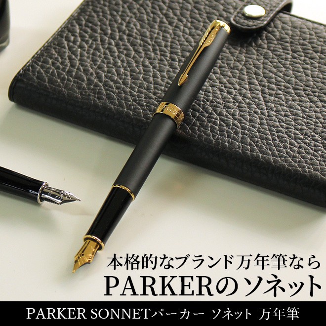 parker-0022-i00.jpg