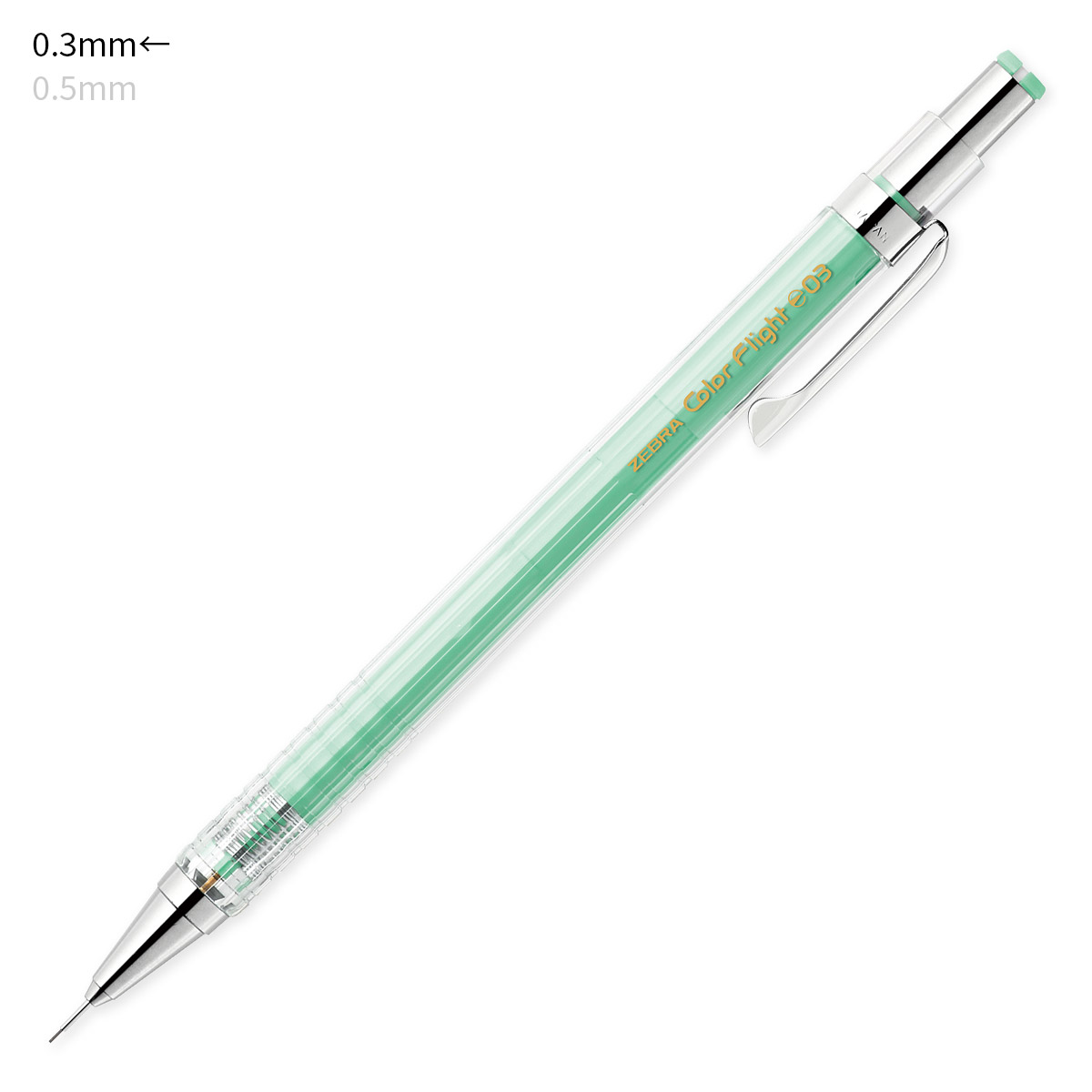 カラーフライト ゼブラ MAS53-IC シャープペンシル 0.3mm カラー