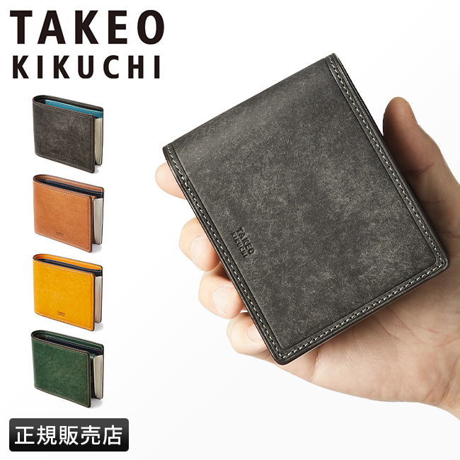 TAKEO KIKUCHI（タケオキクチ） 財布 二つ折り財布 メンズ ブランド 本