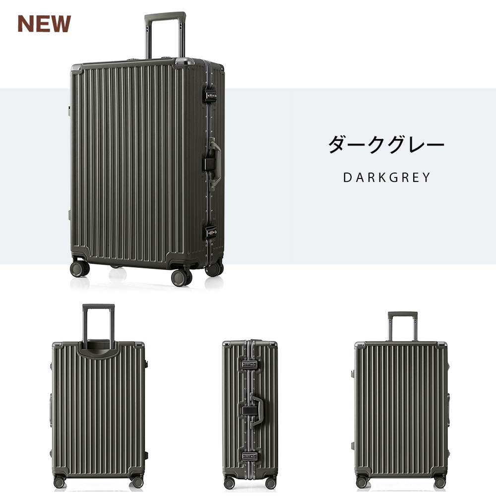 スーツケース 機内持ち込 軽量 キャリーバッグ フレームタイプ TSA