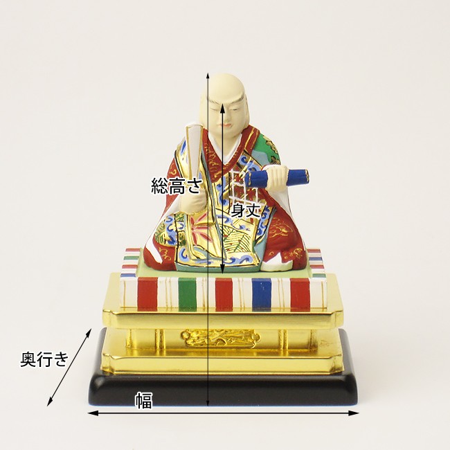 仏像 日蓮宗 日蓮上人 1.5寸（木製 彩色）高さ約9.3cm幅8.0cm : お仏壇