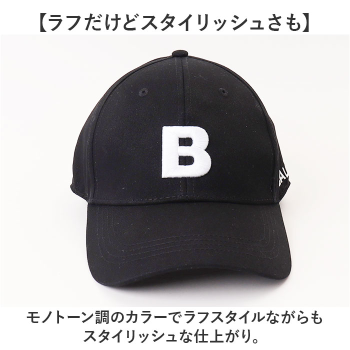 BALL キャップ ボール 63255 通販 帽子 ベースボールキャップ 野球帽
