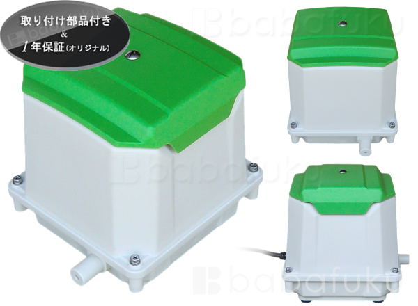 浄化槽ブロワ/セコー(世晃)/大晃 TIP-80F (JDK-80の後継機種) /合併