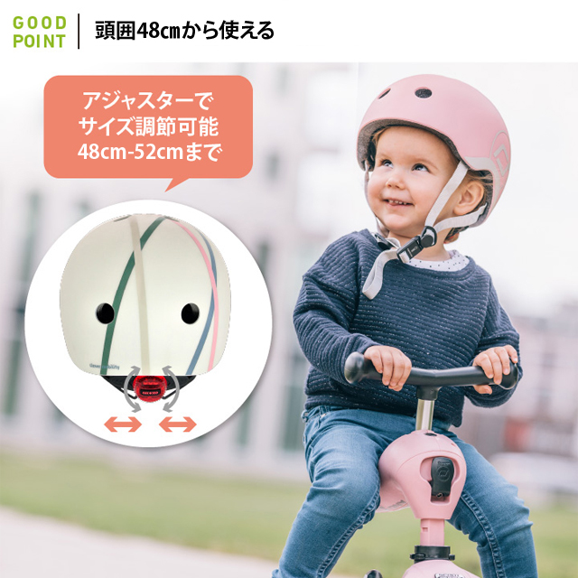 SCOOT AND RIDE Scoot & Ride（スクートアンドライド） ヘルメットS