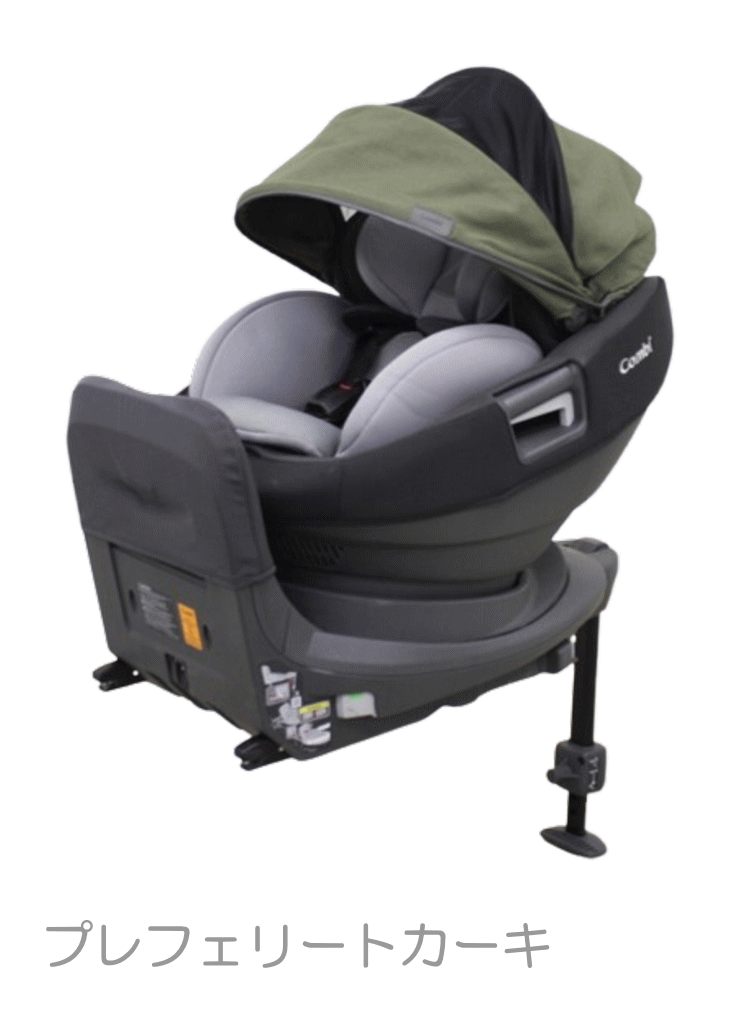 combi THE アウトレット S Air ISOFIX エッグショック ZC-690 combi