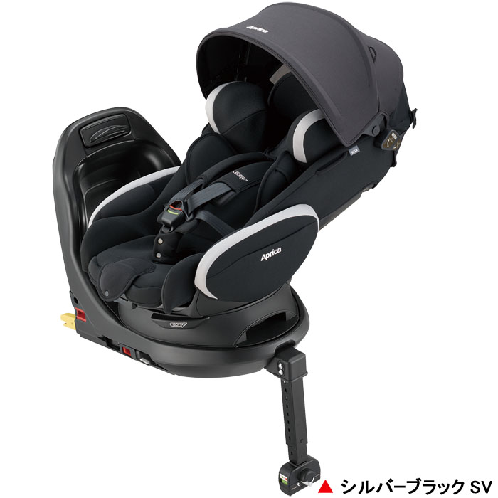 Fladea チャイルドシート アップリカ フラディア プラス アイソ