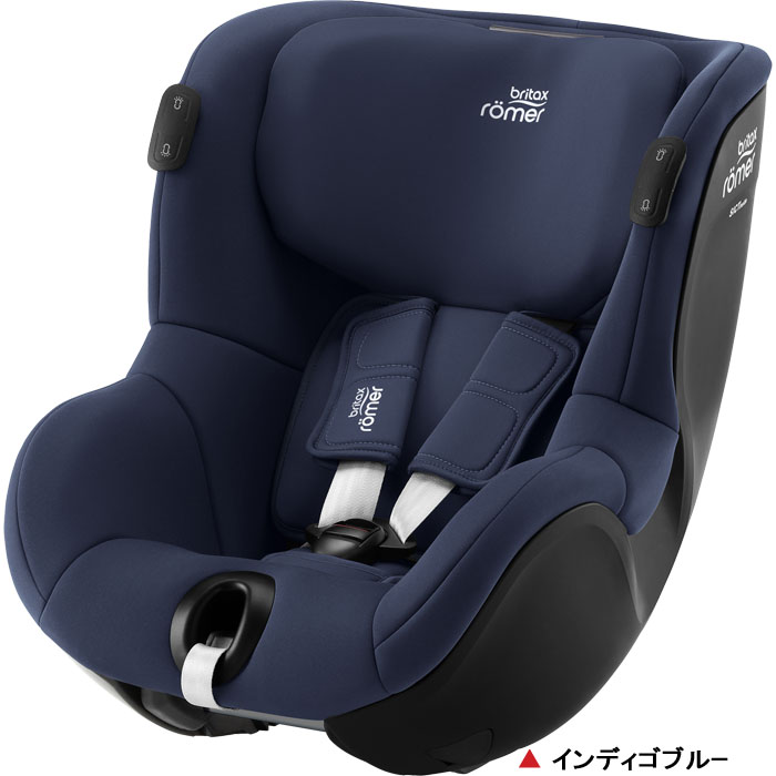 Britax Romer（ブリタックスレーマー） チャイルドシート デュアル