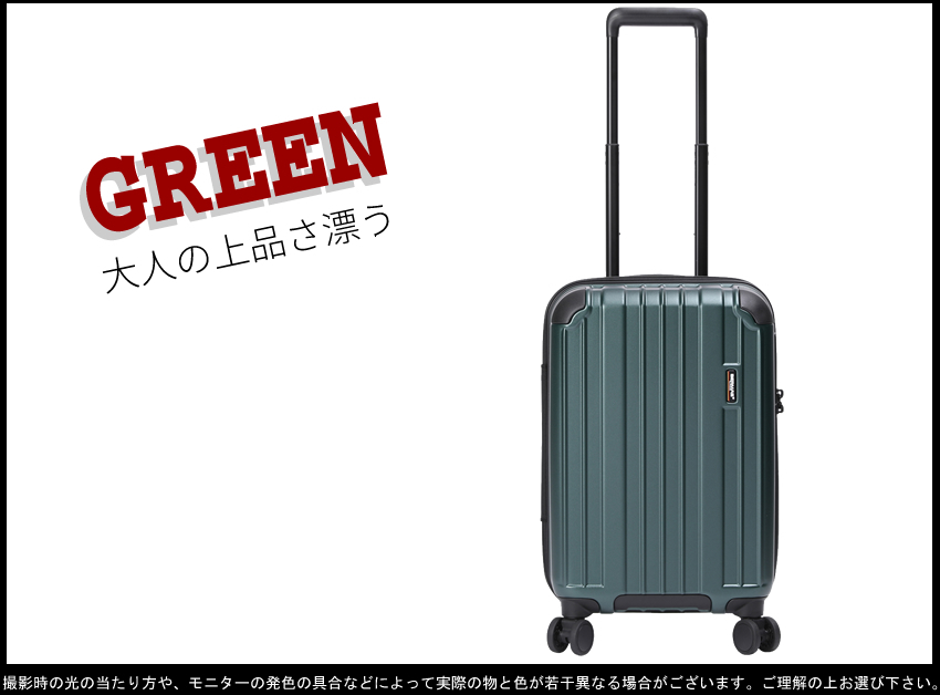 BERMAS（バーマス） キャリーケース キャリーバッグ ヘリテージ スーツ