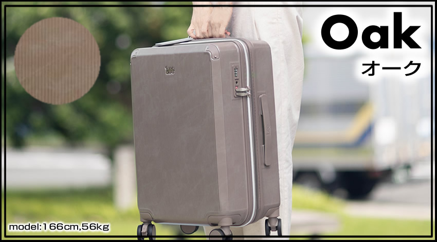 Lee（リー） スーツケース 52~60L キャリーケース キャリーバッグ