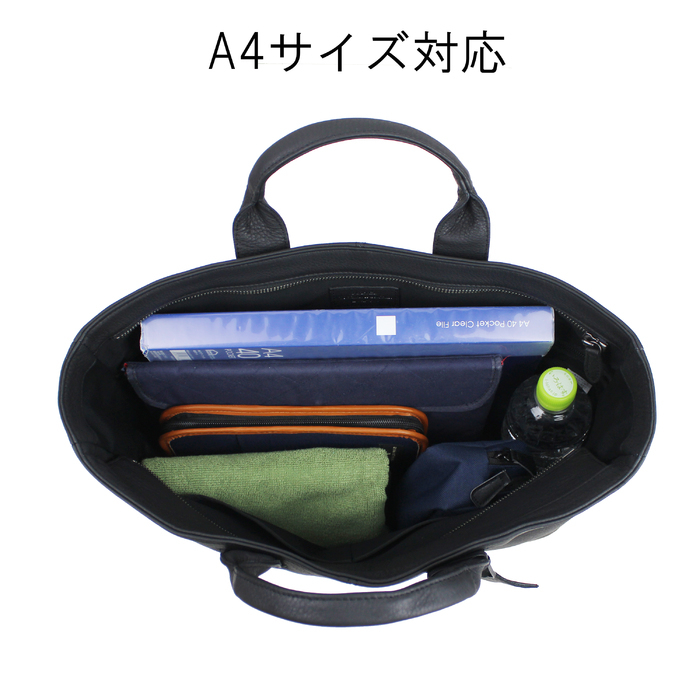 PORTER ポーター ウィズ ブリーフトートバッグ(L) 016-01069 吉田