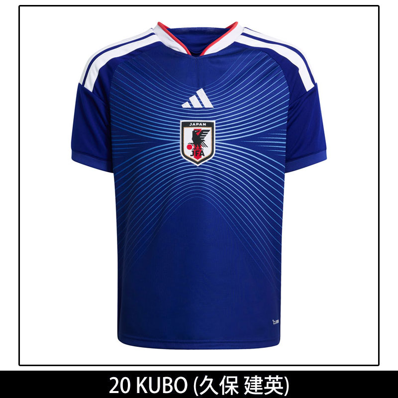 adidas（アディダス） 2026 サッカー日本代表 ホーム レプリカ