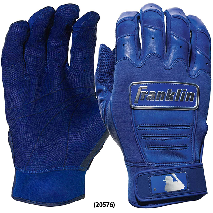 フランクリン あすつく 野球用 バッティング手袋 天然皮革 型押 シープ