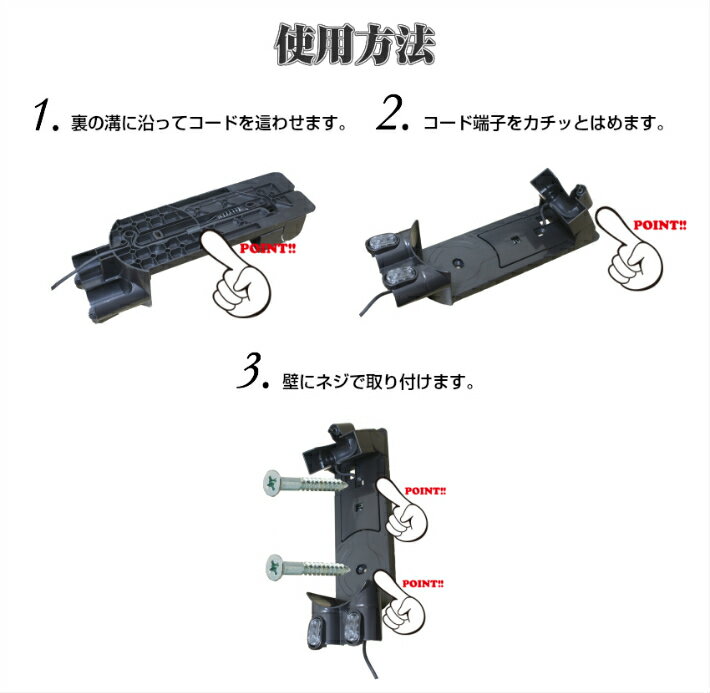 Dyson（ダイソン） 掃除機 収納ブラケット v7 v8 dyson 新生活 掃除