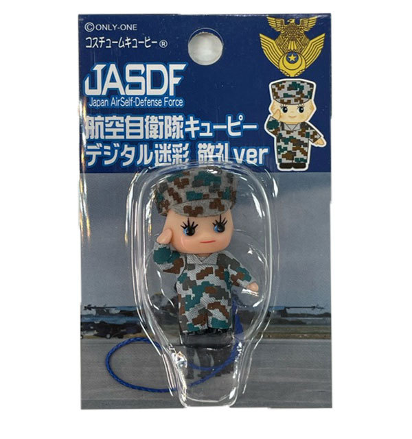 QP航空自衛隊(陸上自衛隊/空自/迷彩/おみやげ/記念品/コスチューム