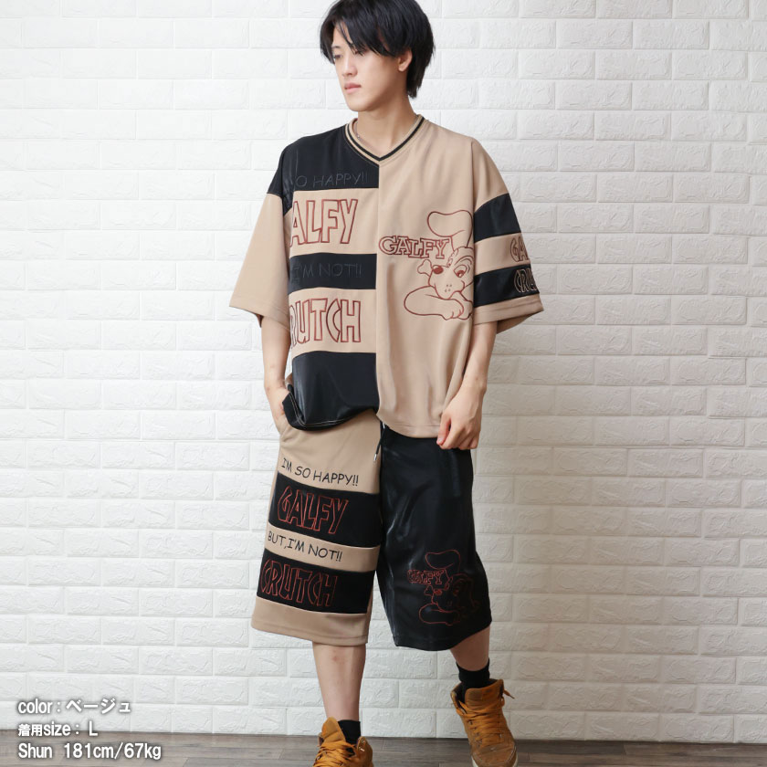 GALFY（ガルフィー） ジャージ セットアップ 先輩 復刻 ストリート