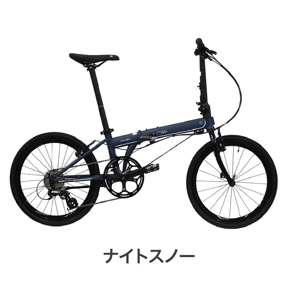 DAHON（ダホン） 折りたたみ自転車 Speed Falco スピードファルコ 最新