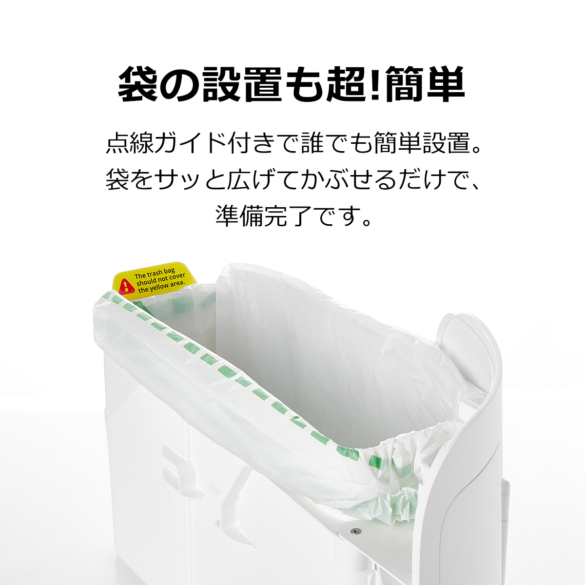 PETKIT（ペットキット） 【PETKIT】 ごみ袋 MAX PRO / PURA MAX / MAX2