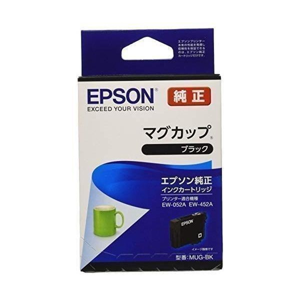 エプソン（EPSON） MUG-BK インクカートリッジ ブラック マグカップ