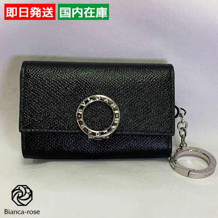 BVLGARI（ブルガリ） キーケース 6連 キーホルダー カーフレザー ロゴ