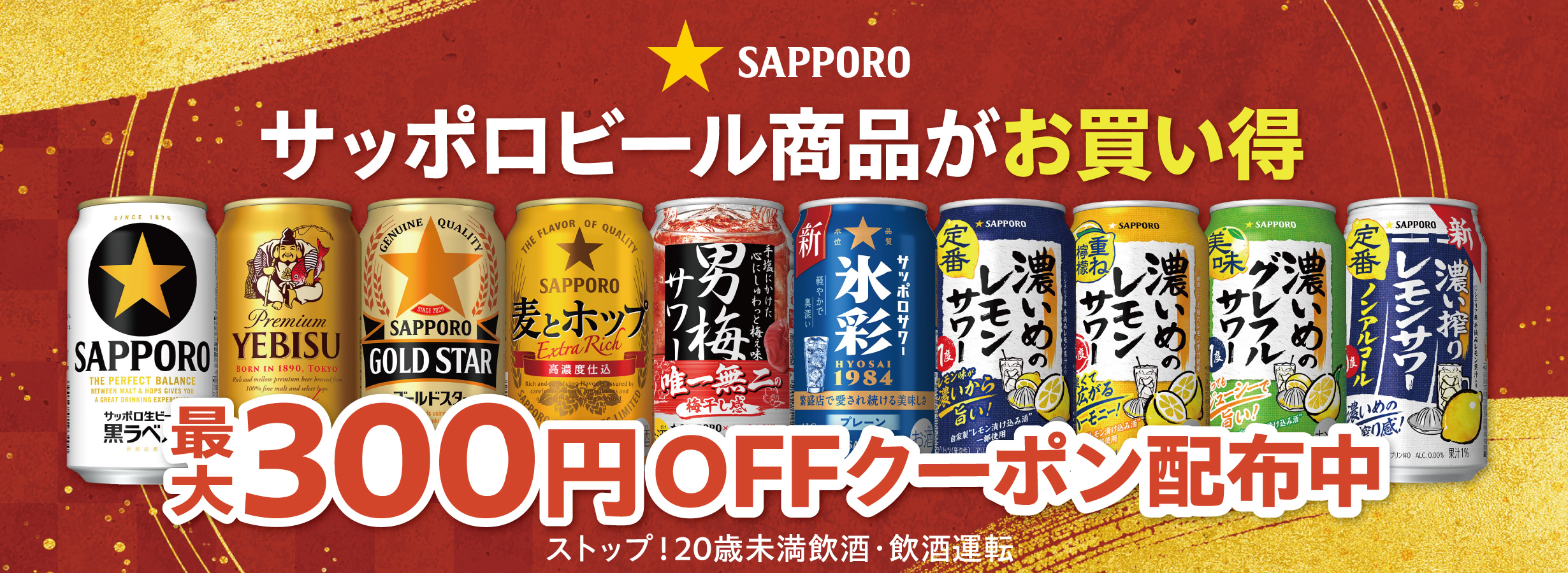 本搾りチューハイ 缶チューハイ サワー 送料無料 キリン 辺塚だいだい