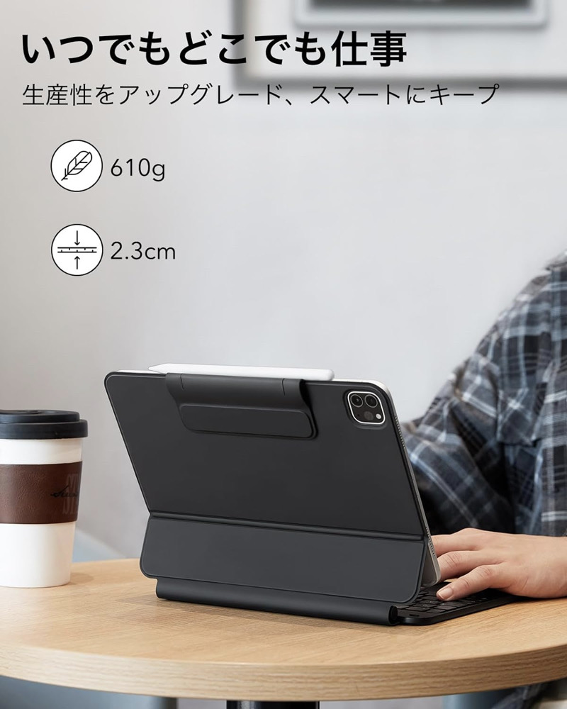 ESR iPad Air 11/13インチ(M3/M2) キーボード キーボードケース Pro 11