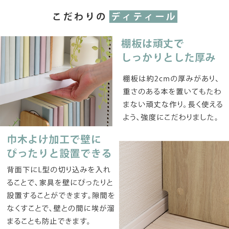 8/20まで)ローキャビネット 扉収納 8/20まで)ローキャビネット 扉収納