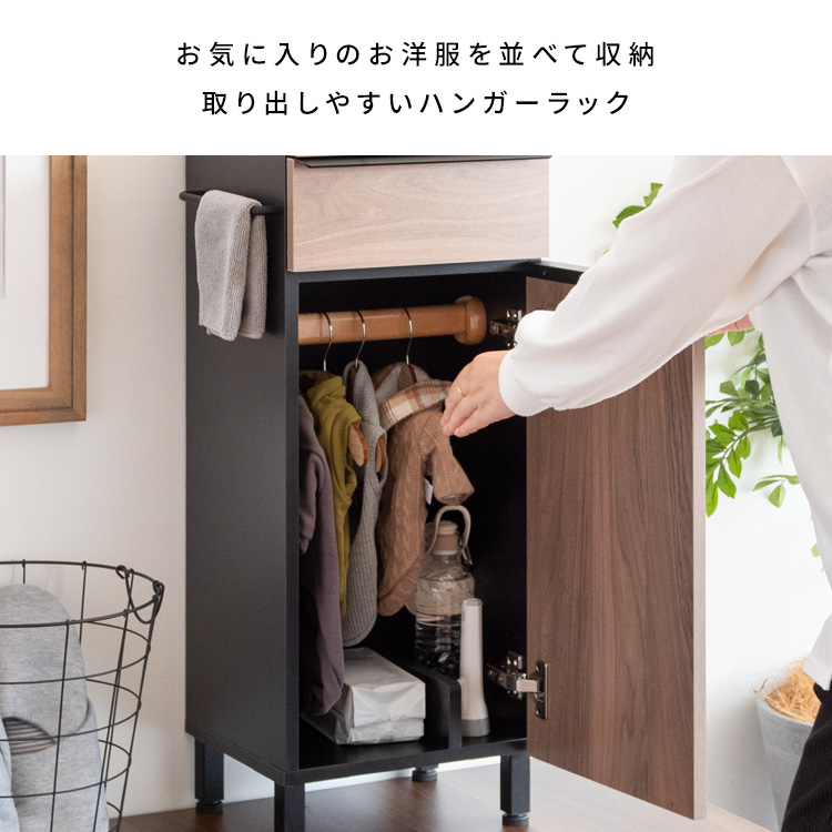 犬 服 クローゼット たんす プードル ハンガー 【公式通販】