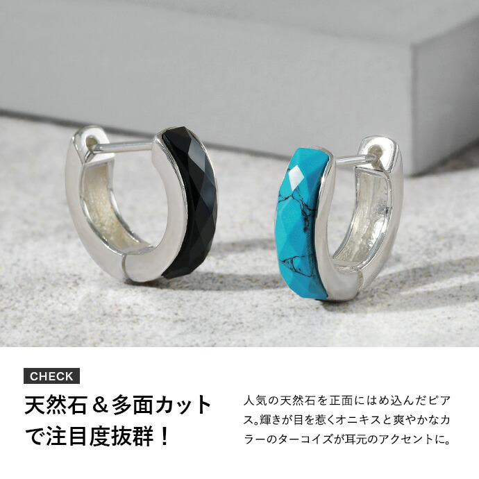 Binich（ビニッチ） シルバー925 フープピアス メンズ レディース