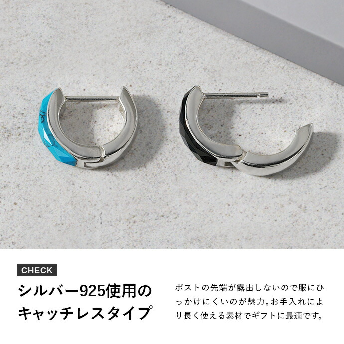 Binich（ビニッチ） シルバー925 フープピアス メンズ レディース