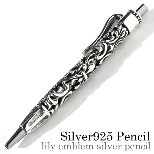 Binich（ビニッチ） ボールペン メンズ おしゃれ 高級 デザイン