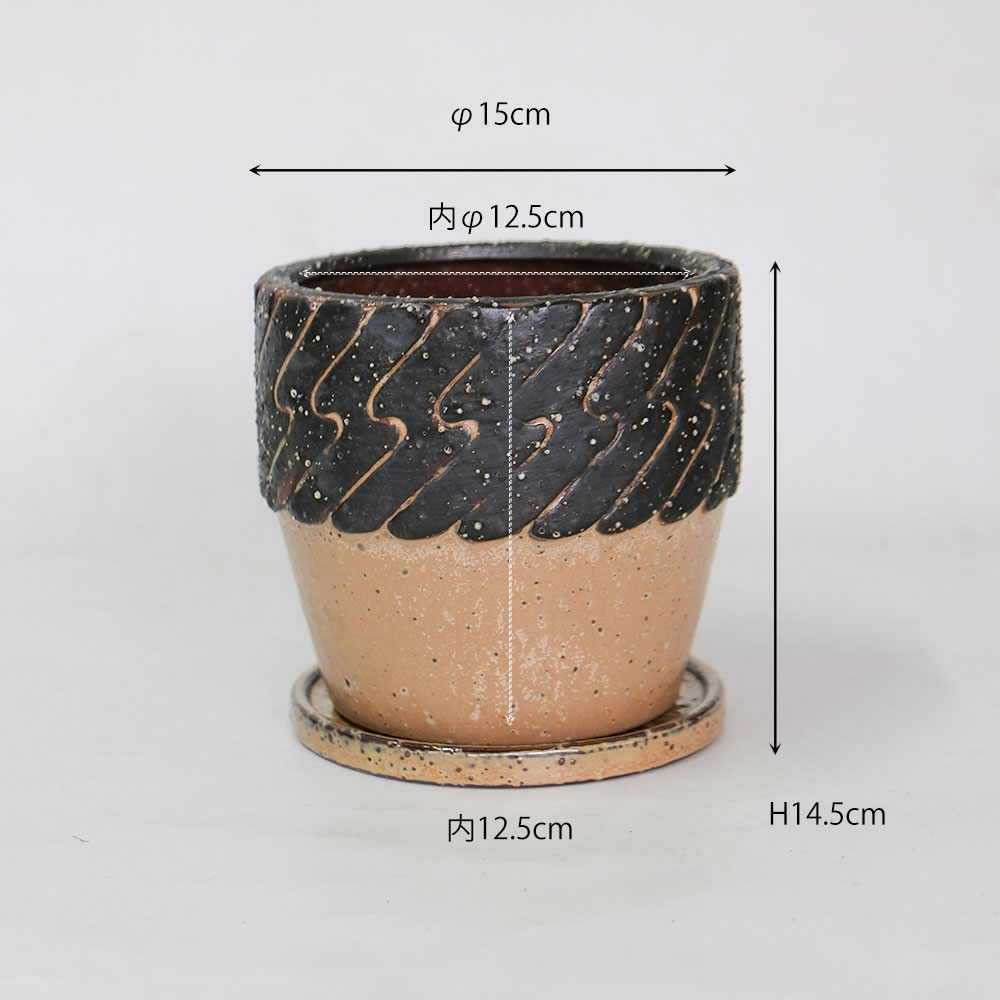 植木鉢 Eartn Color Pot 陶器 ベージュトーン アースカラー 懸崖3.5号