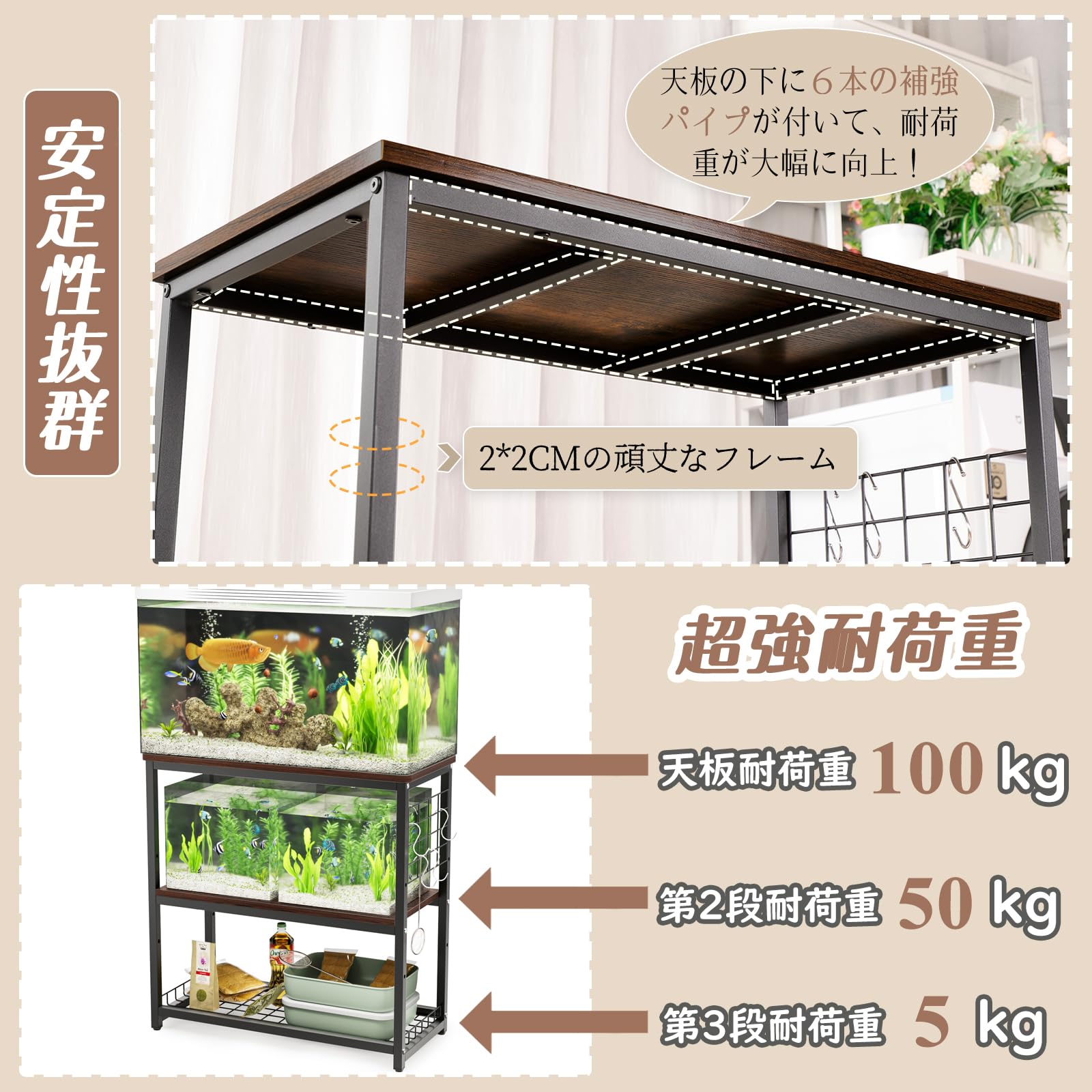 よっぴ 水槽台1500x600x800 発送も可能 よっぴ 水槽台1500x600x800