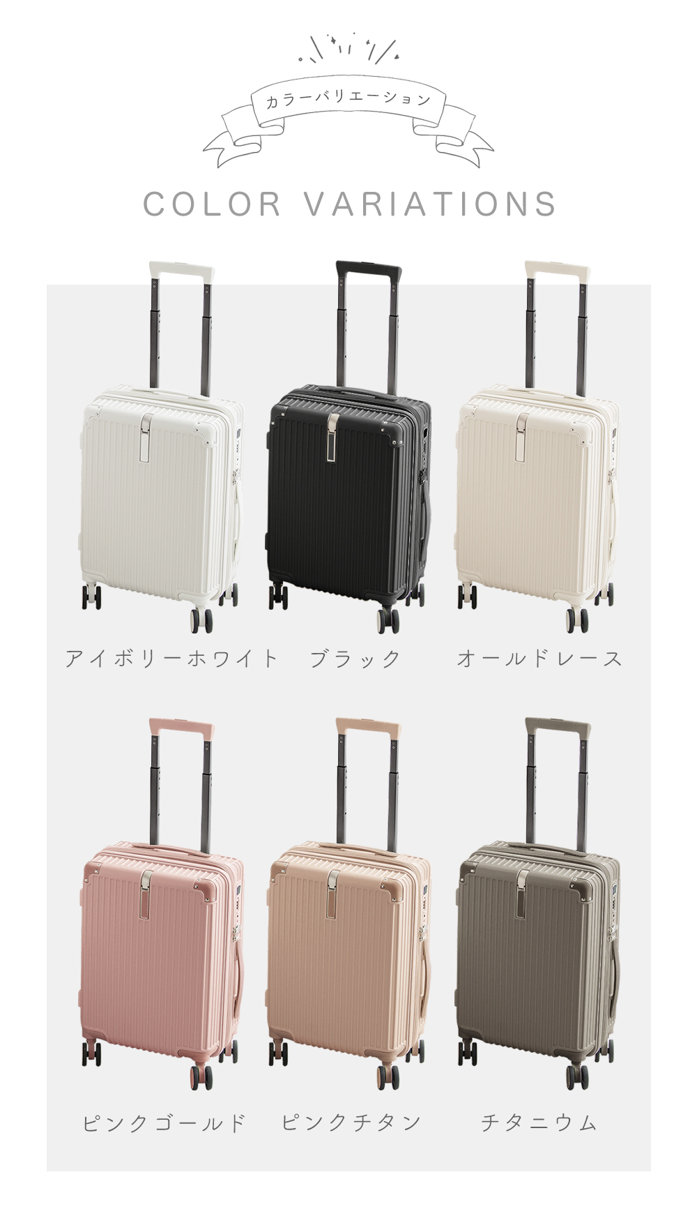 CICIBELLA スーツケース 機内持ち込み Sサイズ キャリーケース