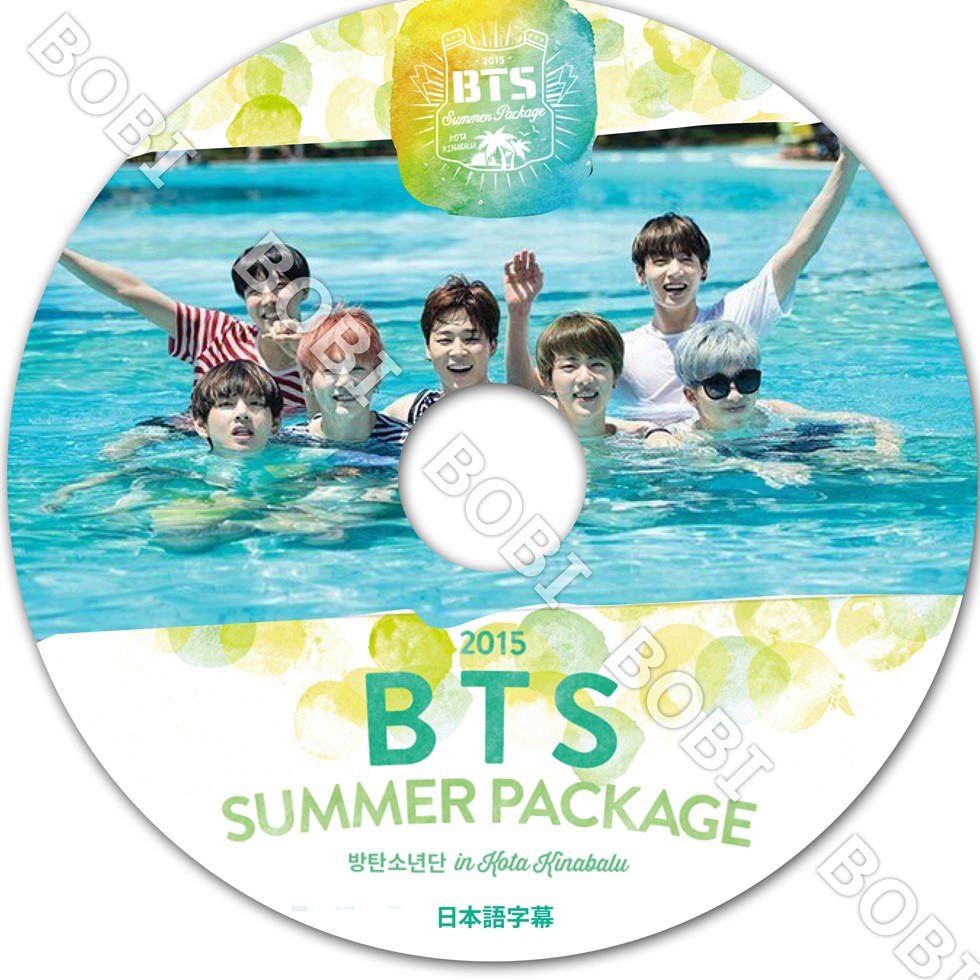 BTS SUMMER PACKAGE 2015 テテ 日本語字幕付き BTS 2015 SUMMER