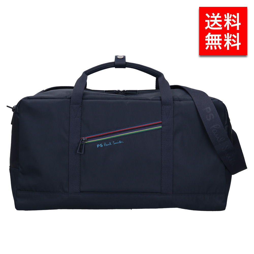 ポール・スミス(Paul Smith) ボストンバッグ | 通販・人気ランキング