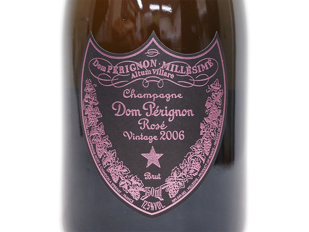 ドン・ペリニョン ロゼ 2006 750ml 未開栓