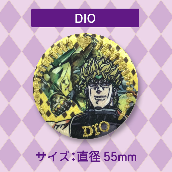 ジョジョ ジャンプフェスタ アムニバス DIO 缶バッジ 46点セット