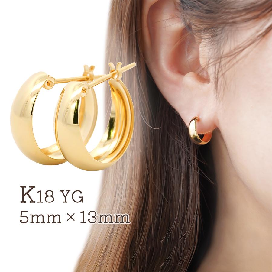K18 月甲 ムーンピアス 幅3mm 直径10mm フープ 18金 YG PG 18K 金属
